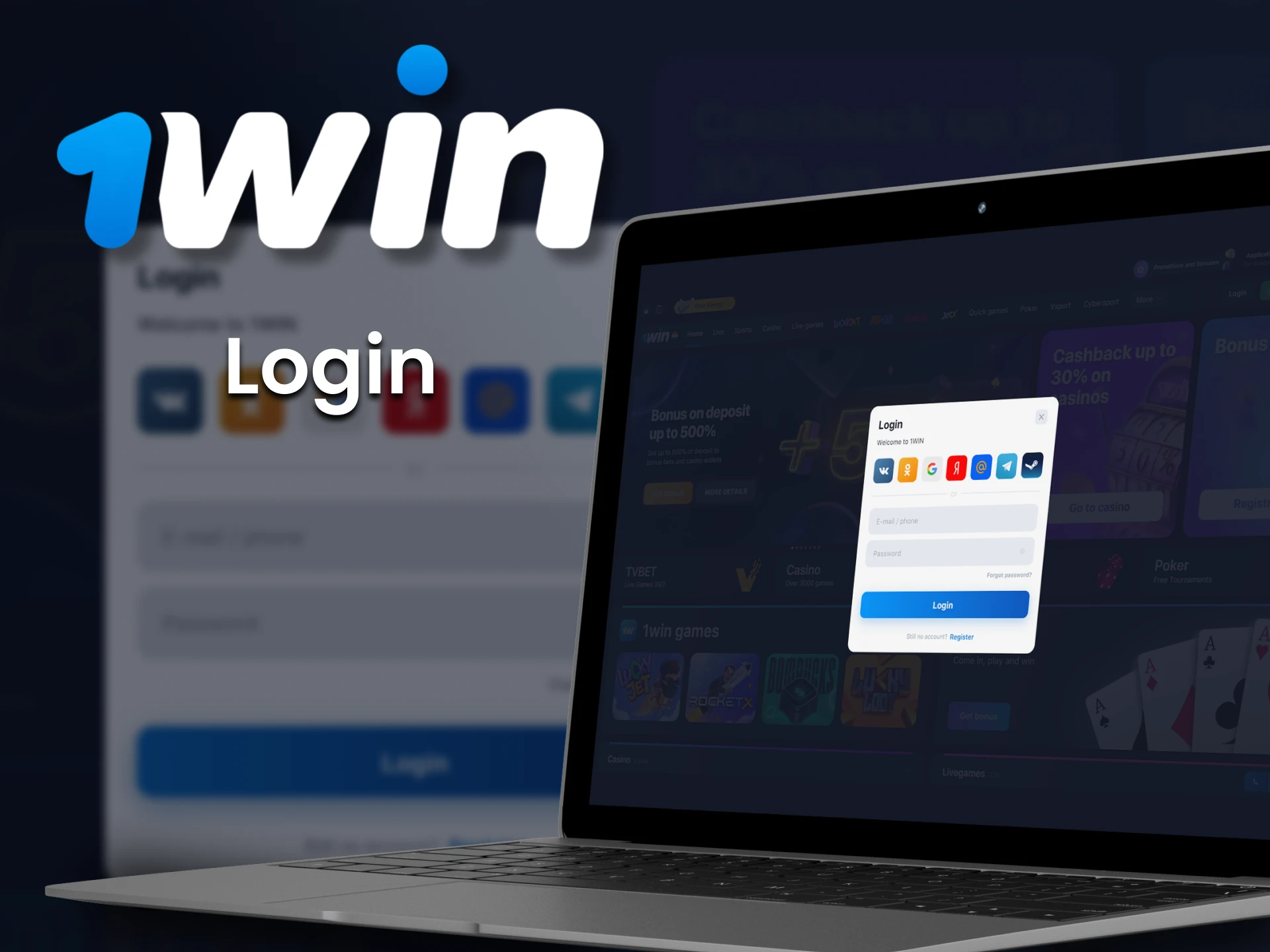 Enter your username and password to log in to 1Win account.