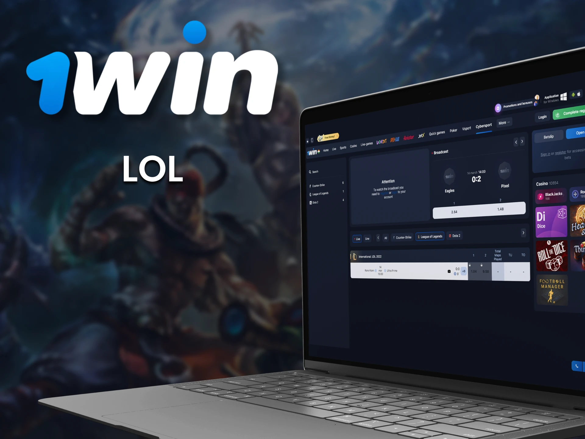 Bet on League of Legends at 1Win.