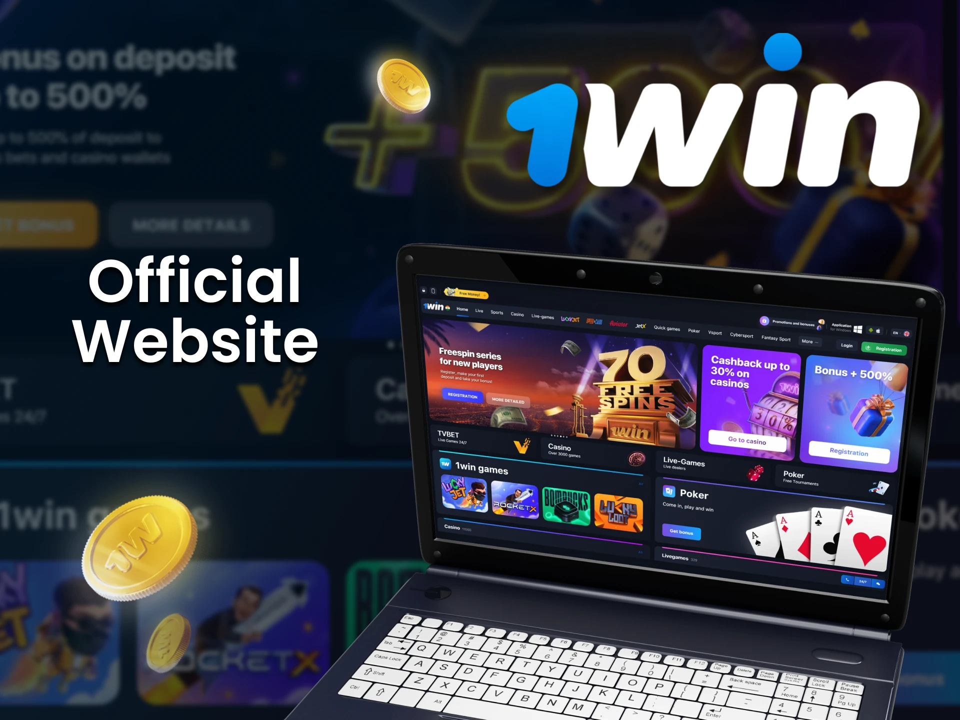 Visit the official 1win website.