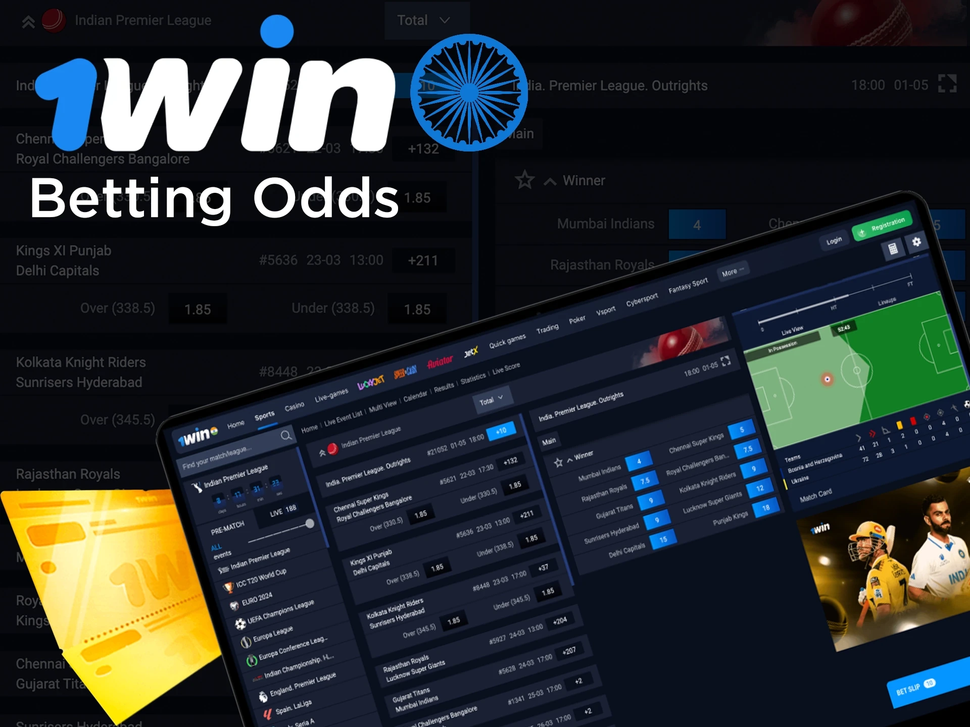 1Win provides the highest odds on IPL 2025 for Indian users.