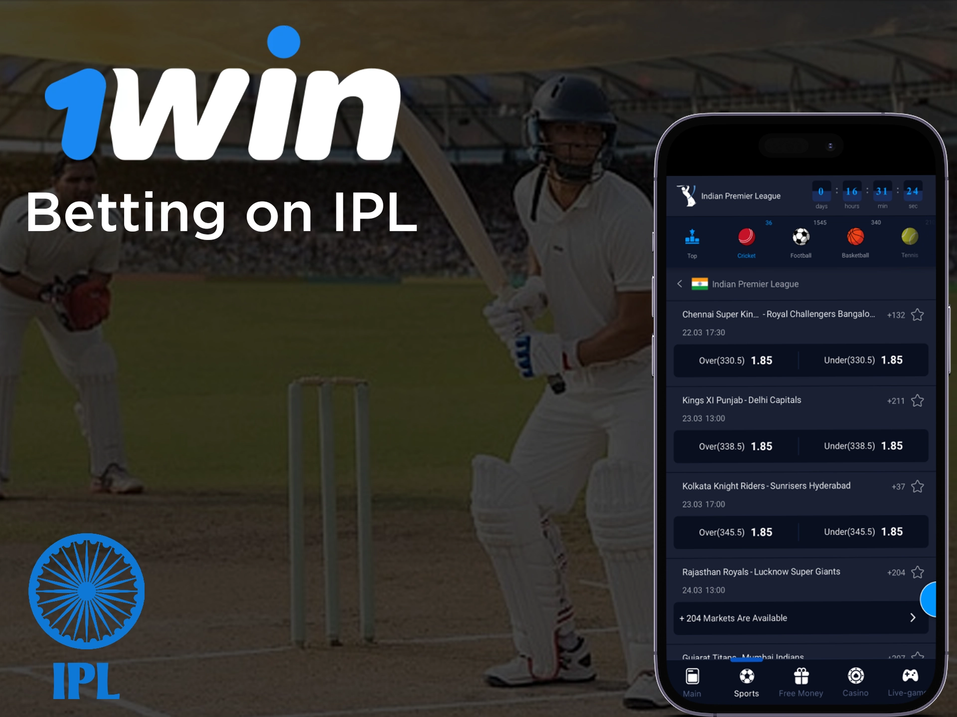 1Win has many advantages for Indian users to bet on IPL 2025.