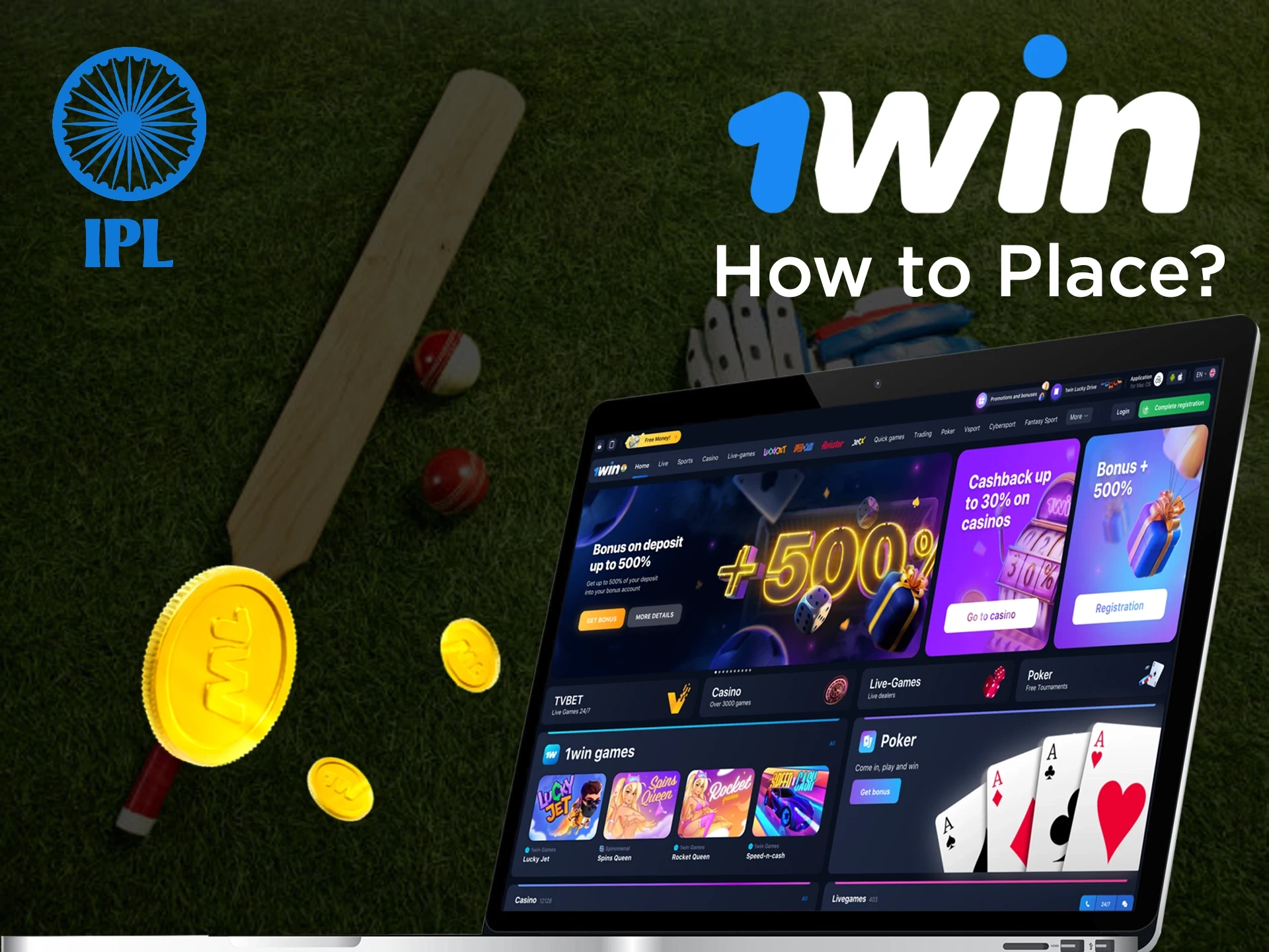 To place a bet on IPL 2025 register on 1Win, select match and amount of bet.
