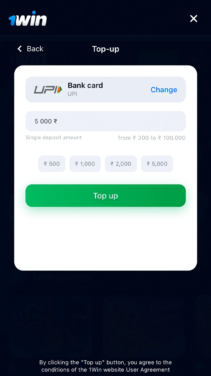 Enter the amount and pop your 1Win account.