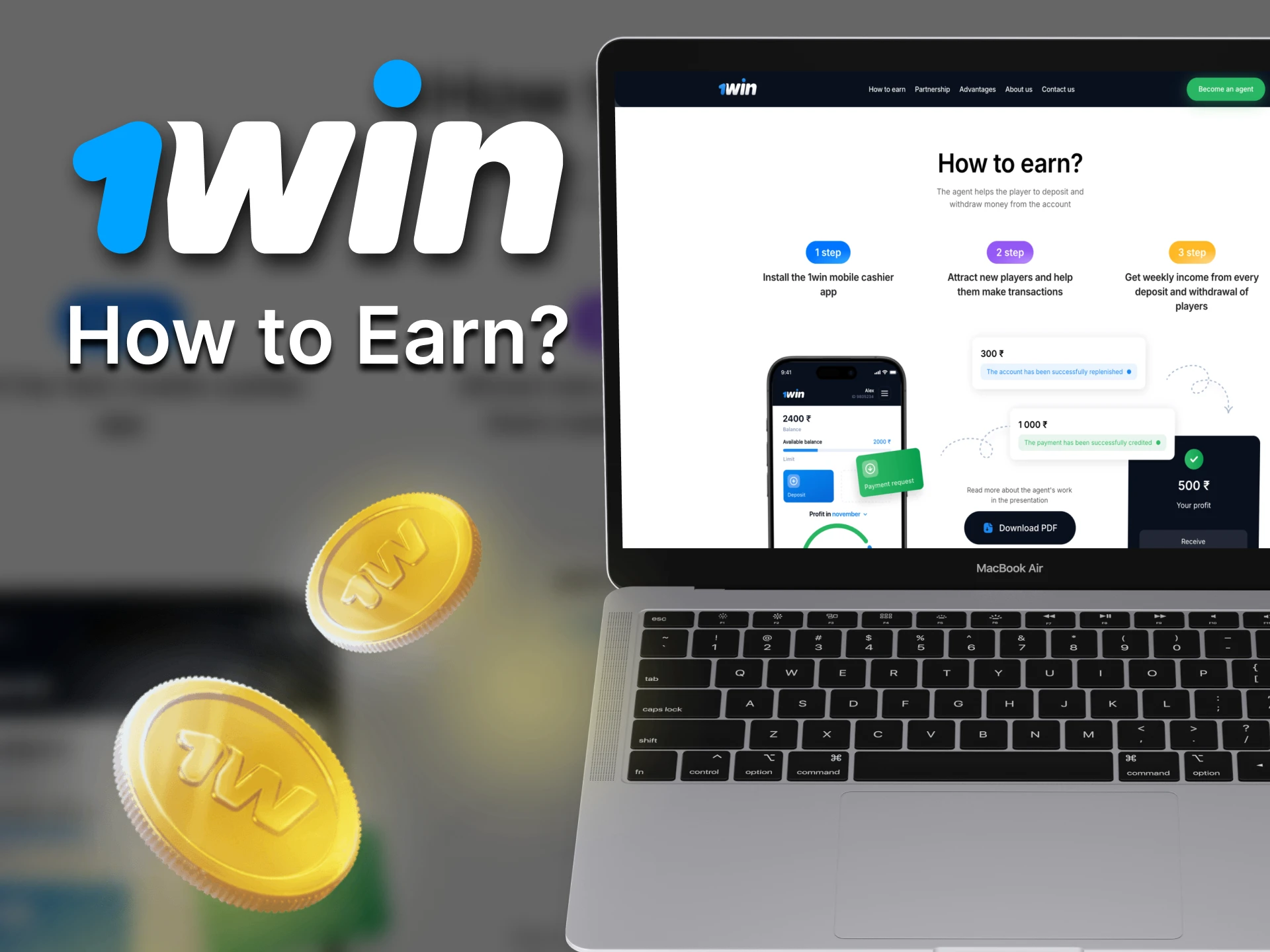 1Win Cash Agent program is built on a simple earnings system.