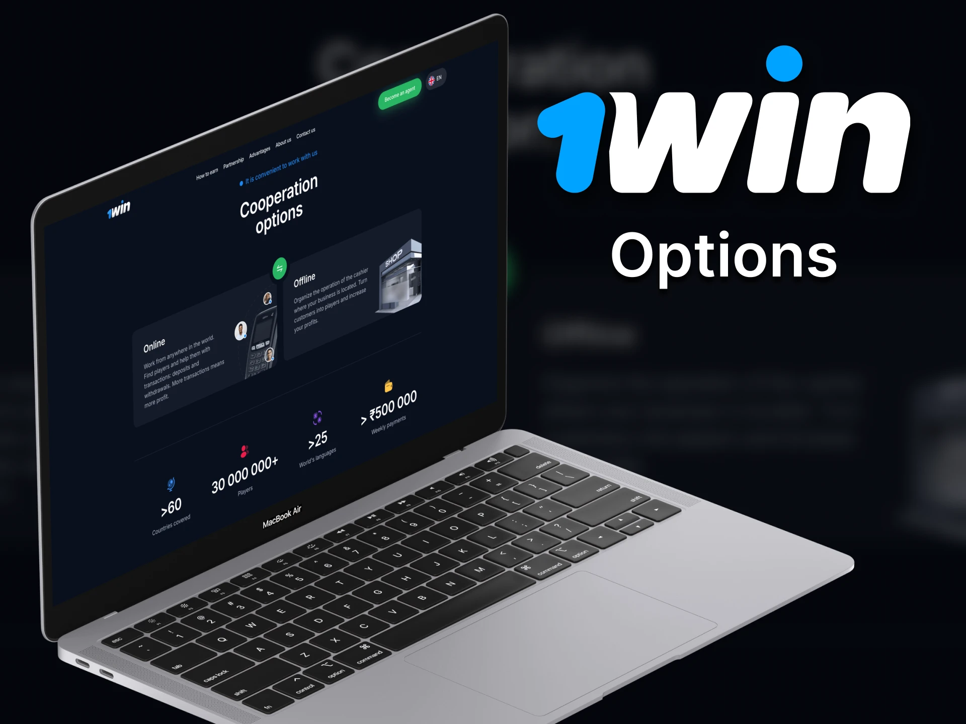 With 1Win Cash Agent program you can get a flexible work schedule.