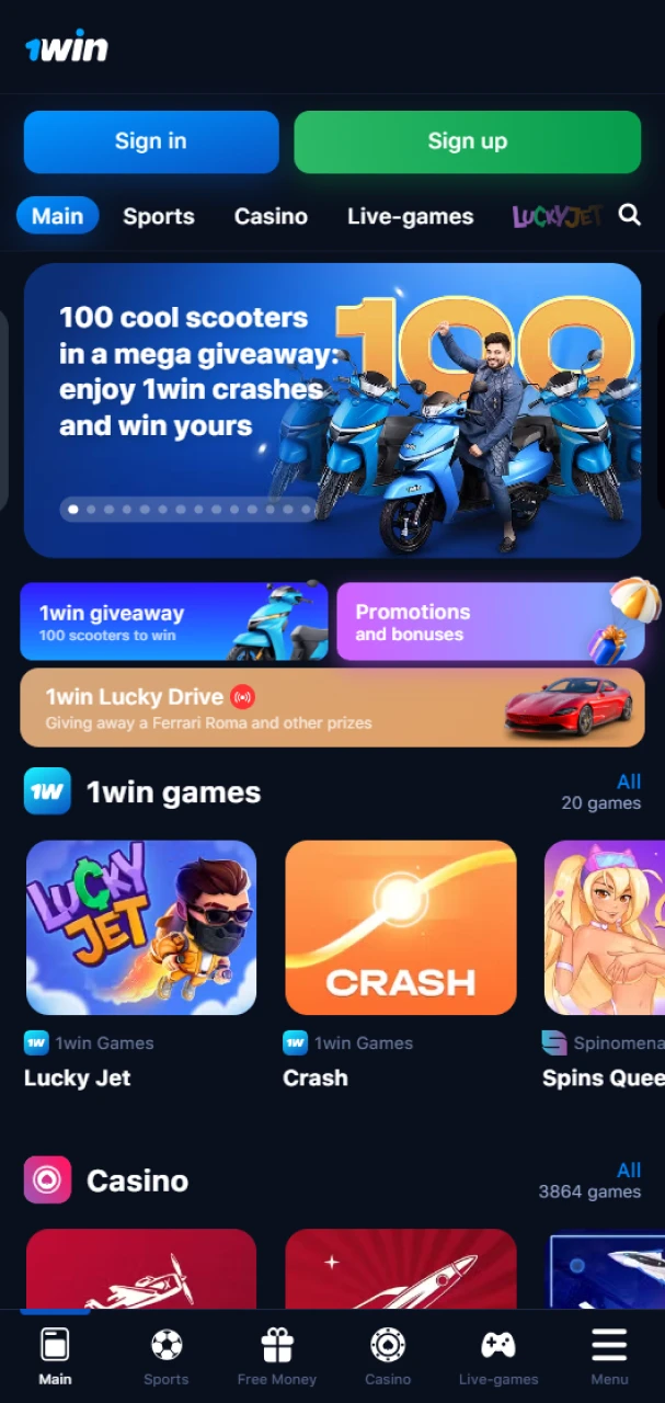 Open the 1Win website to start registration.