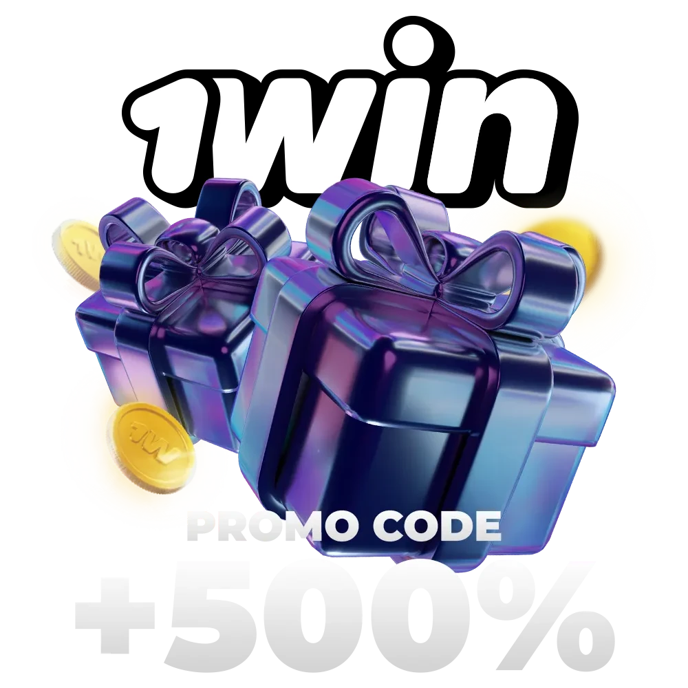 Use 1Win promo code to increase your first deposit bonus.