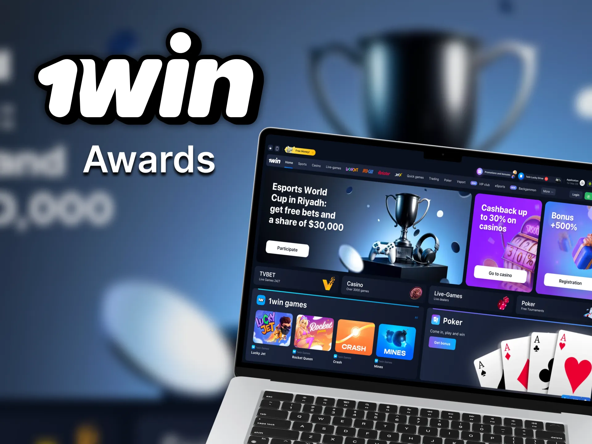1Win has many awards as a reliable platform.