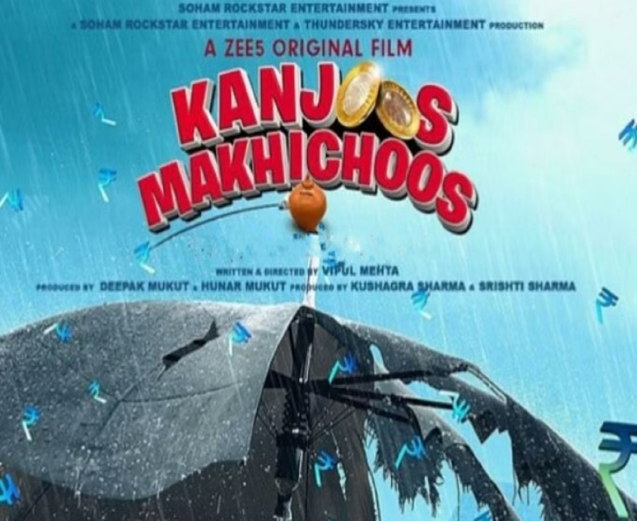 Kanjoos Makhichoos Movie Download (2023) Filmyzilla