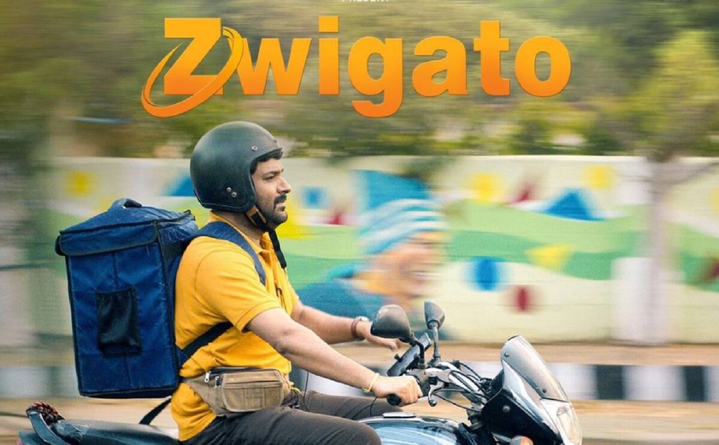 Zwigato Hindi Movie Download (2023) Filmyzilla