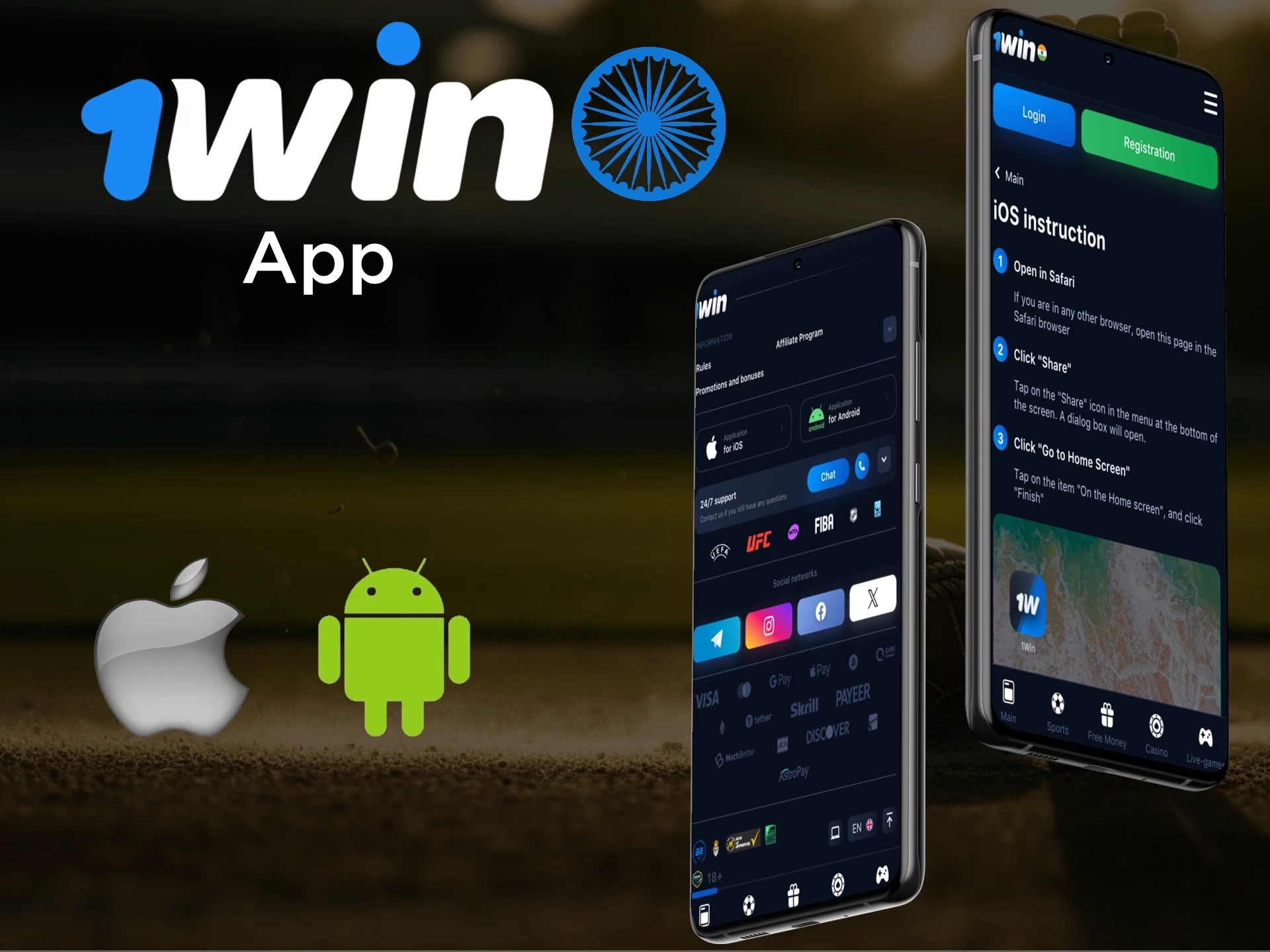 You can place bets on IPL 2025 via the 1Win App for Android and iOS.