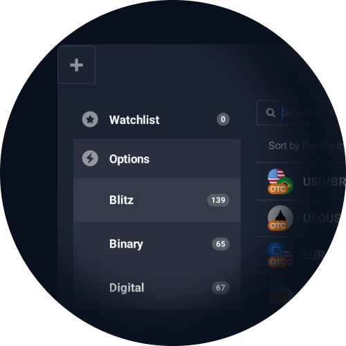You can see what assets are available for you at 1Win.
