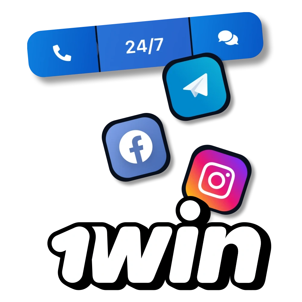At 1win, get 24/7 support.