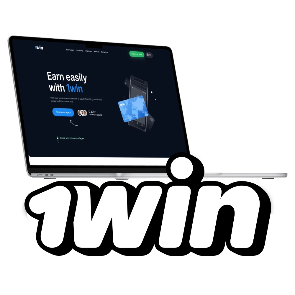 Get an unique opportunity to earn money at 1Win.
