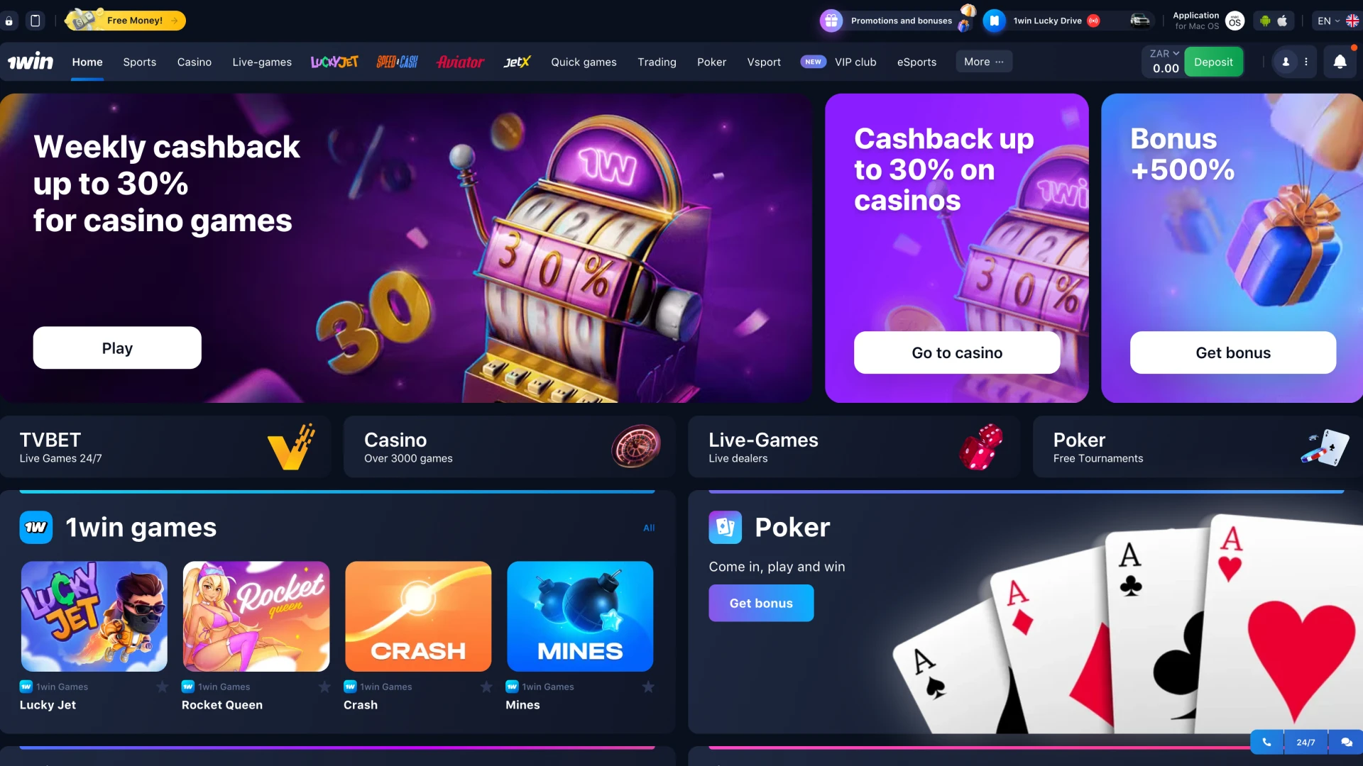 Visit the front page of 1Win official website.